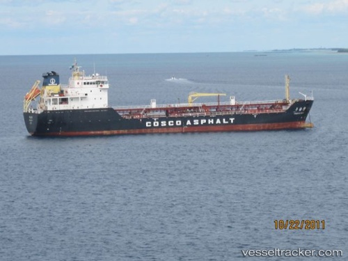 vessel Ping Hai Wan IMO: 9558579, Bitumen Tanker

