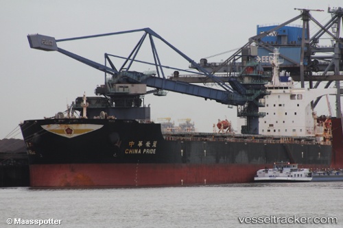 vessel China Pride IMO: 9558799, Bulk Carrier
