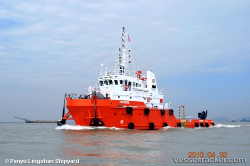 vessel Cerdik IMO: 9559171, Utility Vessel
