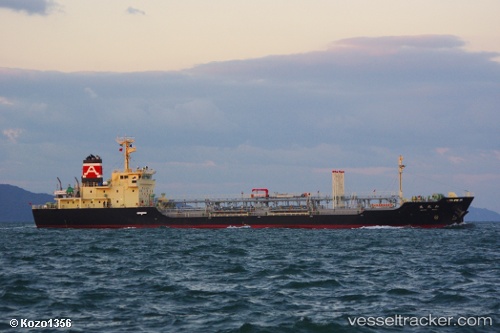 vessel Wakou Maru IMO: 9559729, Oil Products Tanker
