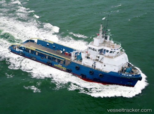 vessel Ptsc Ha Noi IMO: 9560273, Offshore Tug Supply Ship
