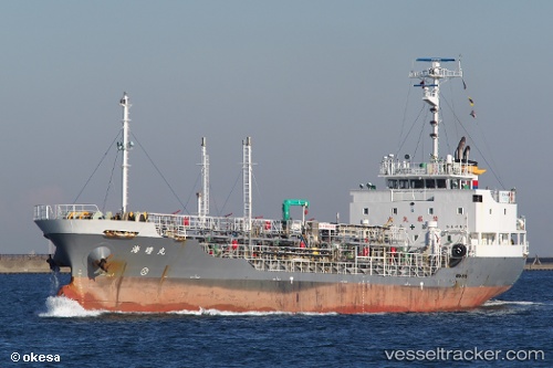 vessel Kaisei Maru IMO: 9560431, Chemical Oil Products Tanker
