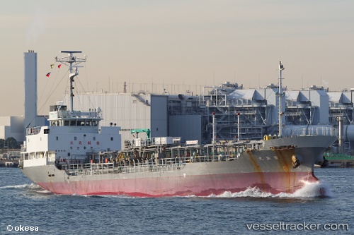 vessel Shinyo Maru IMO: 9560443, Oil Products Tanker
