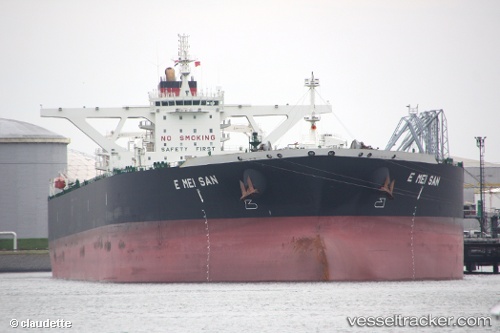 vessel KALAMOS IMO: 9560766, Crude Oil Tanker