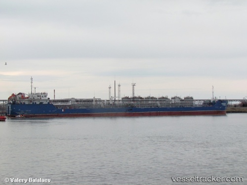 vessel Gheba IMO: 9560936, Chemical Oil Products Tanker
