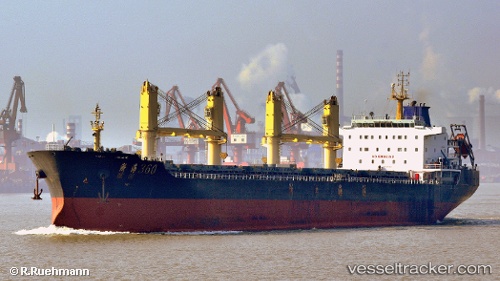 vessel Zhe Hai 360 IMO: 9560962, Bulk Carrier
