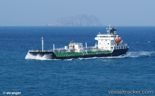 vessel Hanyu Empire IMO: 9561112, Bitumen Tanker
