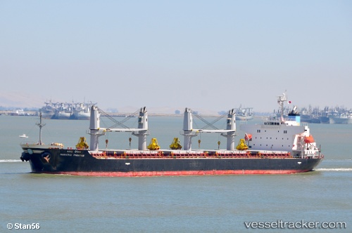 vessel Maratha Prestige IMO: 9561332, Bulk Carrier
