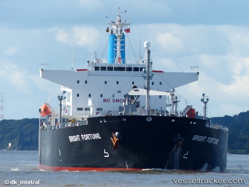 vessel '538009380' IMO: 9561370, 