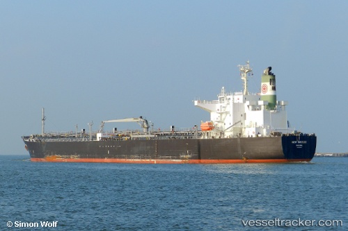 vessel IMPERIOUS IMO: 9561382, Oil Products Tanker