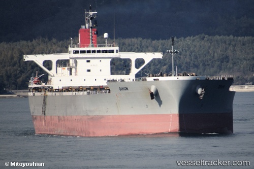 vessel Dhun IMO: 9561552, Wood Chips Carrier
