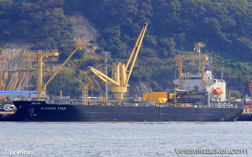 vessel Diamond Star IMO: 9561655, General Cargo Ship
