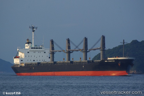 vessel 636020837 IMO: 9561796,