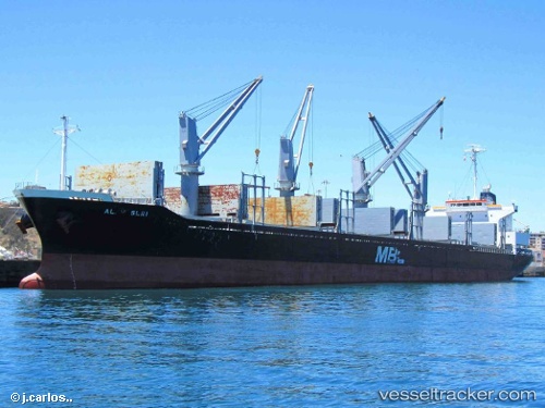 vessel Alam Seri IMO: 9561837, Bulk Carrier

