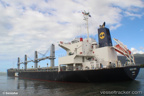 vessel Alam Suria IMO: 9561916, Bulk Carrier
