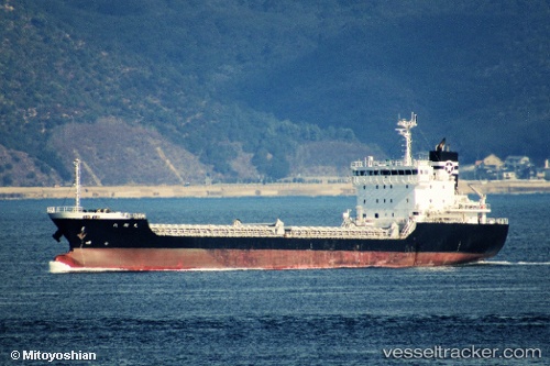 vessel Hokusho Maru IMO: 9561928, General Cargo Ship
