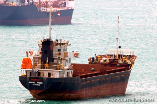 vessel Hoang Bao 88 IMO: 9561980, Bulk Carrier
