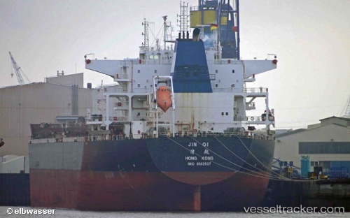 vessel Jin Qi IMO: 9562037, Bulk Carrier