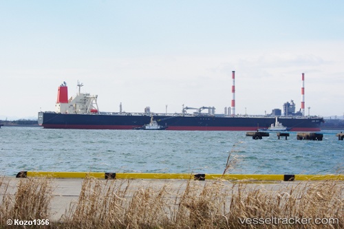 vessel Libra Trader IMO: 9562673, Crude Oil Tanker
