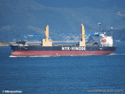 vessel Mimasaka IMO: 9562831, Multi Purpose Carrier

