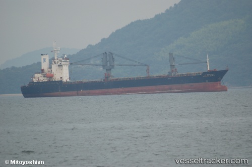 vessel Jk Galaxy IMO: 9562855, General Cargo Ship

