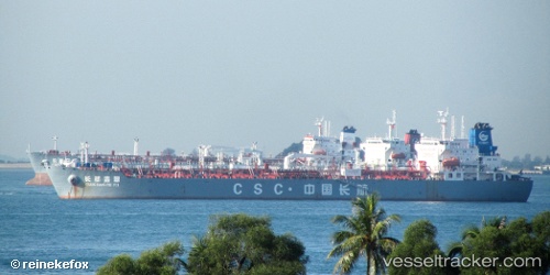 vessel Chang Hang Fei Cui IMO: 9563275, Crude Oil Tanker
