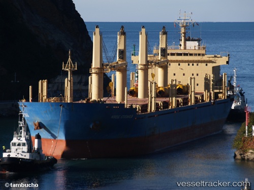vessel Ithaca Stockholm IMO: 9563392, Bulk Carrier
