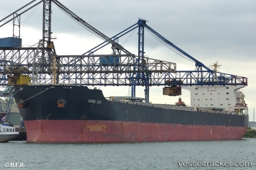 vessel Hong Dai IMO: 9563603, Bulk Carrier
