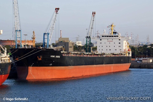 vessel Hong Sheng IMO: 9563627, Bulk Carrier
