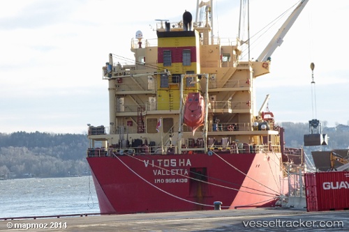 vessel Vitosha IMO: 9564138, Bulk Carrier
