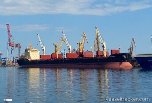 vessel Strandja IMO: 9564140, Bulk Carrier
