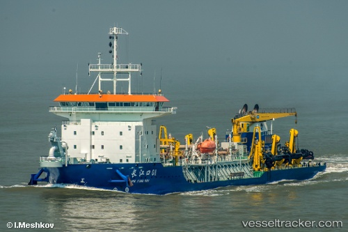 vessel Chang Jiang Kou 01 IMO: 9564281, Hopper Dredger
