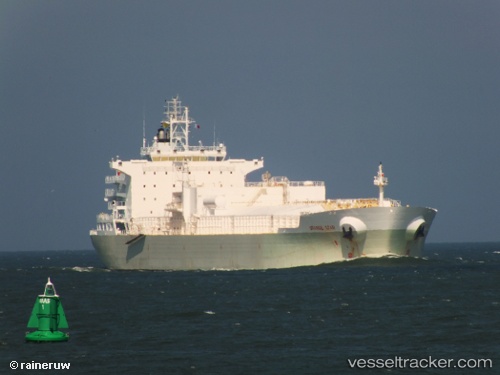 vessel Orange Star IMO: 9564384, Fruit Juice Tanker
