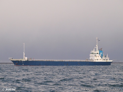 vessel Kaihou IMO: 9564607, General Cargo Ship
