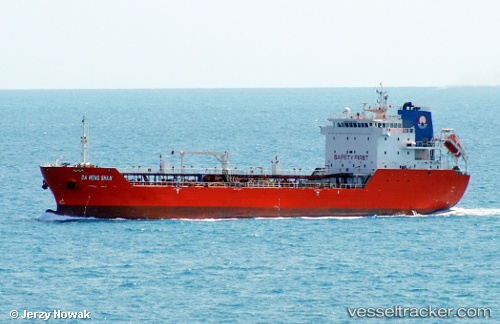 vessel Da Heng Shan IMO: 9564815, Bitumen Tanker
