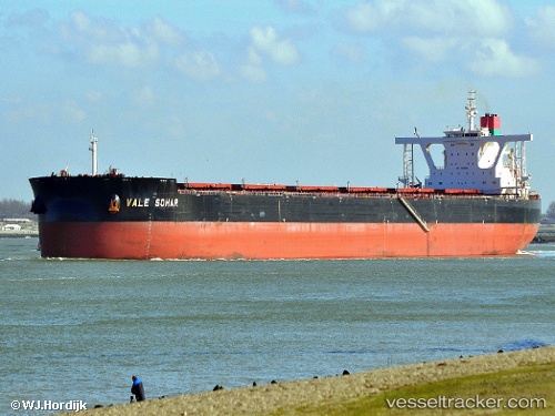 vessel Sohar Max IMO: 9565065, Ore Carrier
