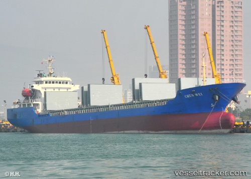 vessel UNIRICH IMO: 9565120, 