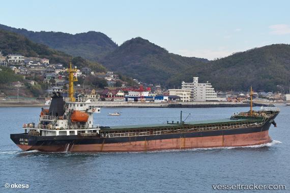 vessel Jin Ao IMO: 9565132, Bulk Carrier
