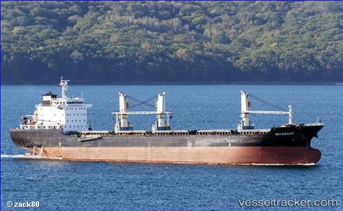 vessel Sky Height IMO: 9565405, Bulk Carrier
