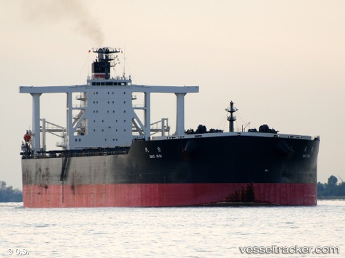 vessel Bao Min IMO: 9565510, Ore Carrier
