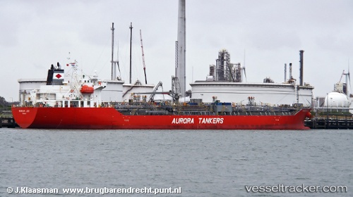 vessel Wawasan Jade IMO: 9565613, Chemical Oil Products Tanker
