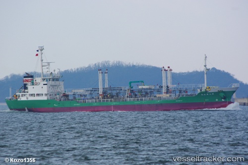 vessel Delphinus IMO: 9566124, Oil Products Tanker
