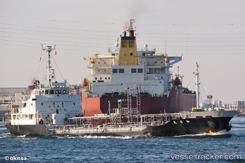 vessel Wakamaru IMO: 9566136, Chemical Tanker
