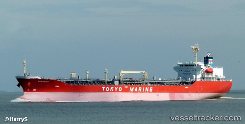 vessel Zao Galaxy IMO: 9566150, Chemical Oil Products Tanker

