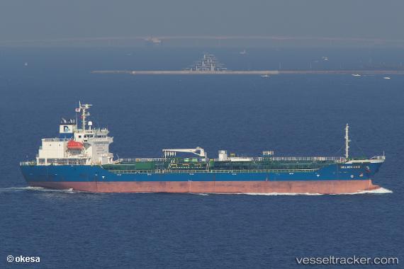 vessel Golden Chie IMO: 9566203, Chemical Oil Products Tanker
