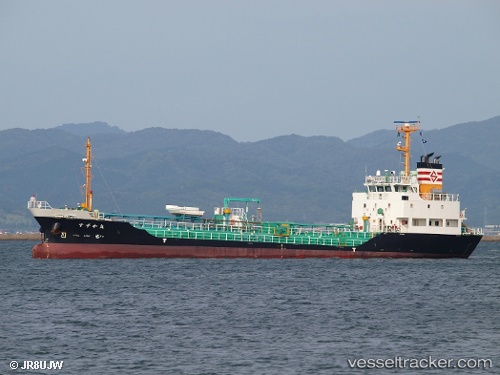 vessel Suzuka Maru IMO: 9566215, Bitumen Tanker
