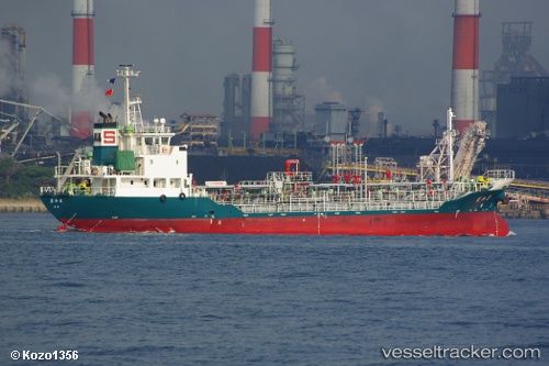 vessel Houwamaru IMO: 9566227, Chemical Oil Products Tanker
