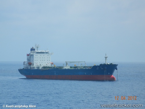 vessel Hua Yun IMO: 9566344, Oil Products Tanker
