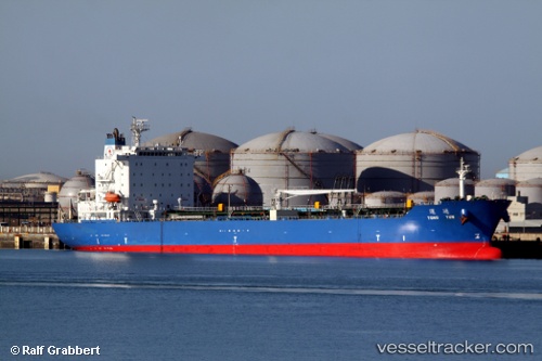 vessel Tong Yun IMO: 9566356, Oil Products Tanker
