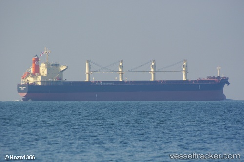 vessel Royal Chiba IMO: 9566461, Bulk Carrier
